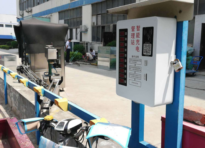 小區(qū)充電站